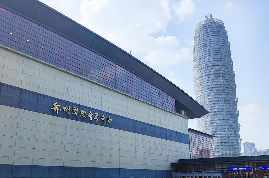 中部（鄭州）口腔展盛大開展！中科瑞沃?jǐn)y小型醫(yī)療污水處理設(shè)備邀您前來參觀